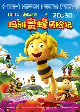 国产精品久久久久电影