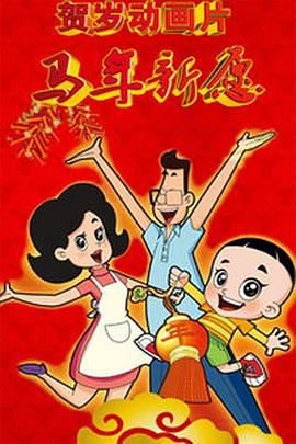 爽好大快深一点小说女频